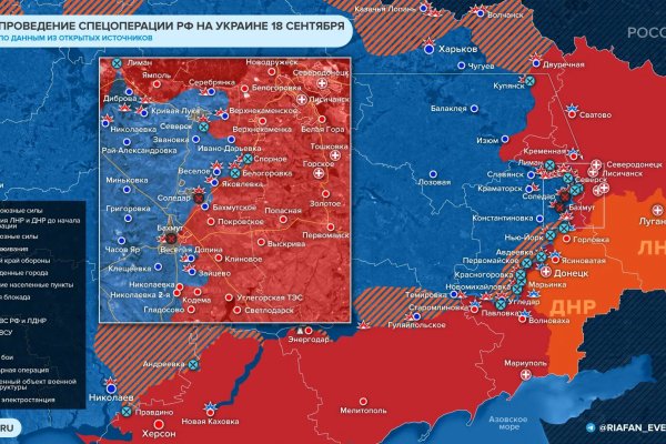 Как сделать покупку на блэкспрут