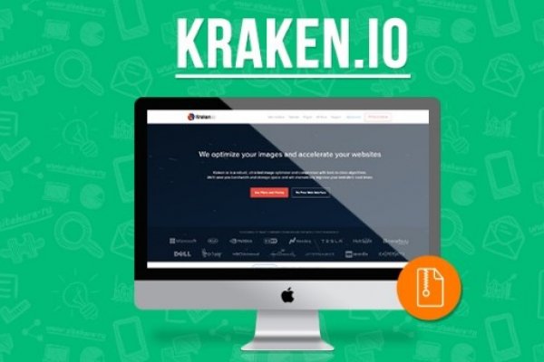 Как правильно зайти на kraken