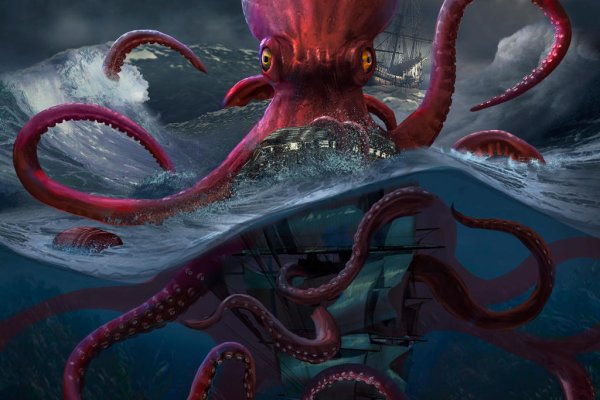 Kraken сайт анонимных