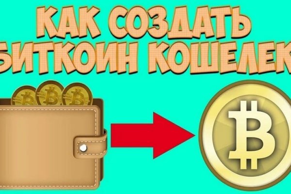 Почему не работает сайт мега