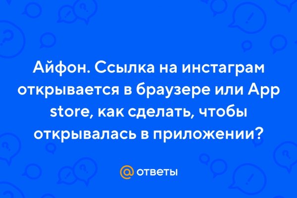 Mega вы забанены сколько ждать