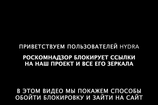 Почему не работает кракен в тор