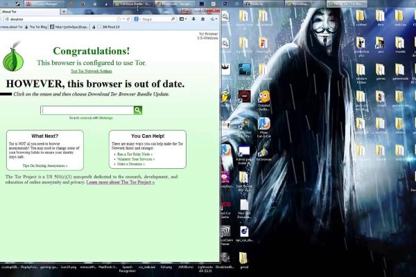Кракен ссылка официальный сайт тор