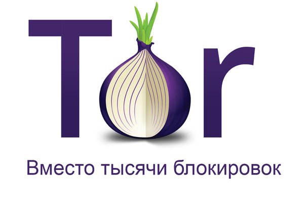 Омг ссылка omg omg ssylka onion com