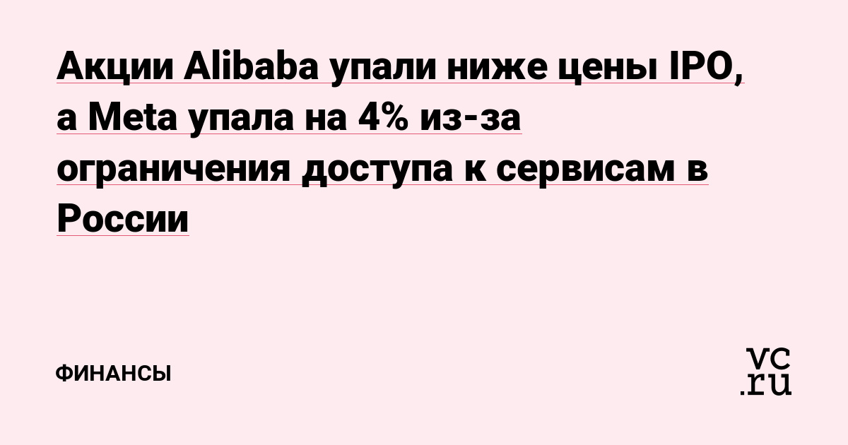 Рабочее зеркало меги минск